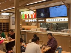 -小满手工粉(北京富力广场店)