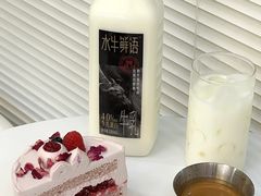 -盒马鲜生(公园1903店)