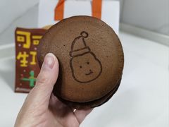 可可生巧铜锣烧-泽田本家·铜锣烧(美罗城店)