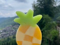 -龙脊梯田