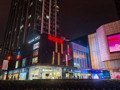 -万达广场(武汉菱角湖店)