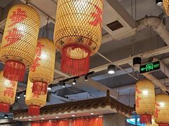 -朱光玉火锅馆(正弘城店)