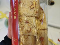 -炉忆家宴(京东店)