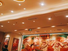 -陳香貴·兰州牛肉面(上海长风大悦城店)