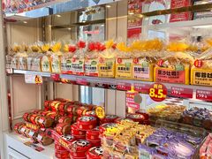 -味多美蛋糕(苏州街地铁店)