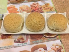 -添好运点心专门店(中环IFC店)