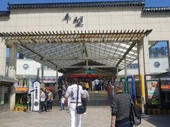 -平望服务区·停车场