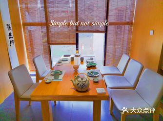 周末选择跟朋友去曲江寒窑吃这家葉料理