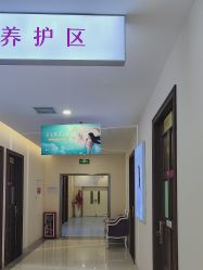 -长沙雅美医疗美容医院