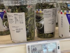 -楼上(新馬路澳門廣場店)
