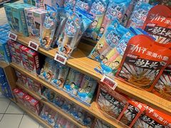 -大润发(张江店)