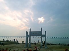 -宝安西湾红树林湿地公园