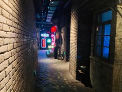 -和平菓局(王府井店)