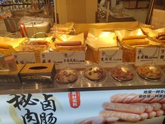 -永辉超市(鲁谷店)