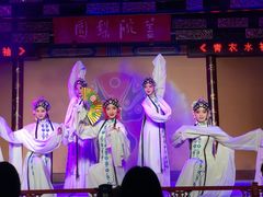 -盖碗儿梨园·变脸吐火·川剧(天府广场店)