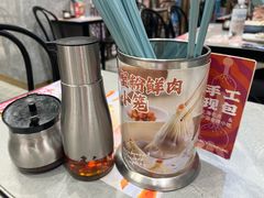 -小杨生煎(白玉兰广场店)