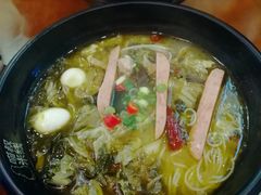 -渝和喵叔米线(南坪万达店)