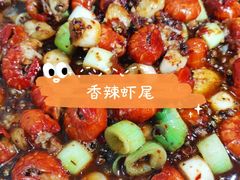 -58度品质川菜馆(经一路店)