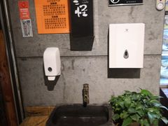 -黄三怪(银座和谐广场店)