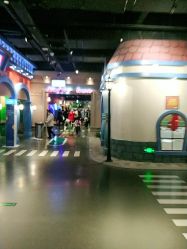 -点点梦想城(鑫苑都汇店)