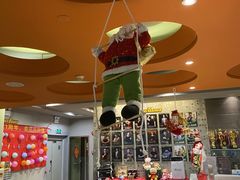 -广州市力美健天娱健身运动有限公司