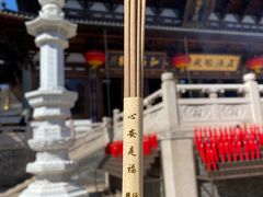 -径山寺