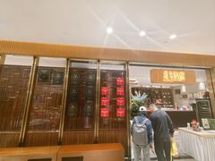 -北京厨房(SKP店)