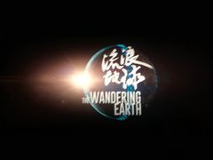 -金逸影城(明发IMAX店)