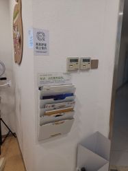 -塑青春&伊肤泉祛痘皮肤管理