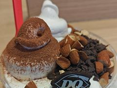 -DQ·蛋糕·冰淇淋(湖景东路店)