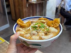 -非遗·十八曲鱼饺(西马总店)