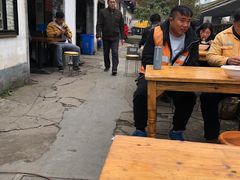 -泰顺江南春面馆