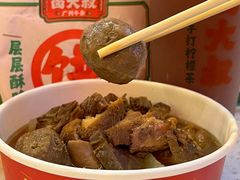 -卤大叔·广州牛杂(壹方城店)