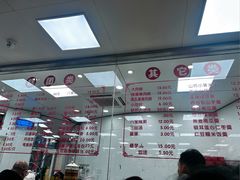 -常州糕团店(北大街新世纪商城店)