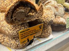 -PAPER STONE BAKERY(天汇广场店)