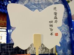 -新百广场(中山西路店)