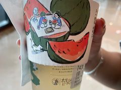 -茶颜悦色(吾悦广场六号门店)