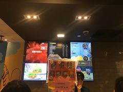 -麦当劳(天塔道店)