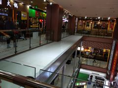 -浦东食品城(华诚大厦店)
