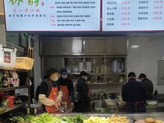 -林静小吃(复兴路店)