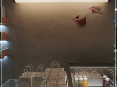 -1/4 ONE QUARTER COFFEE LAB(朝阳大悦城店)