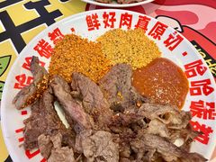 -哈哈碳都·牛肋条无限自助烤肉(宝龙店)