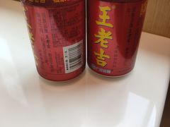 -辣公子·千岛湖私房菜(滨江店)