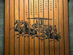 -邯郸市博物馆(新馆)