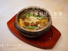 关东煮-碳稻新派料理店(五指山店)