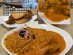 -彩香园咖啡美食(海南花园第2座店)