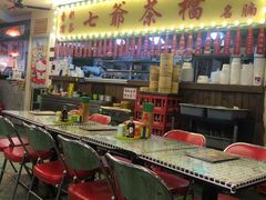 -七爺清汤腩(南开大悦城店)