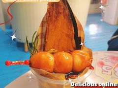 奶油烤红薯-大象厨房(重庆道店)