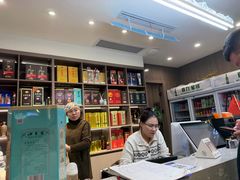 -穆老九清真牛羊肉馆(宋城店)