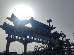 -阎锡山故居